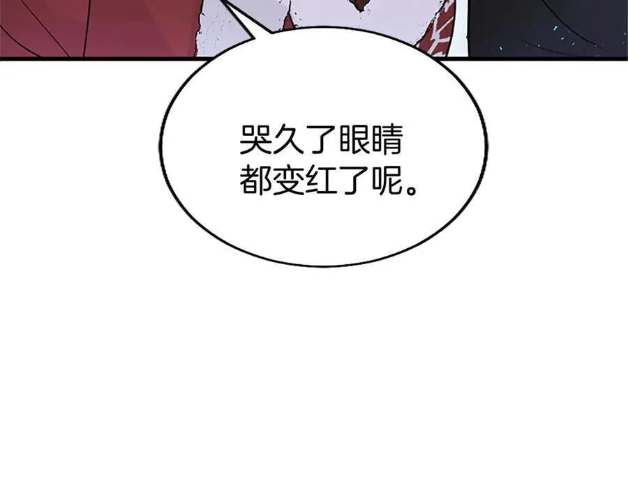 第79话 未婚夫来了114