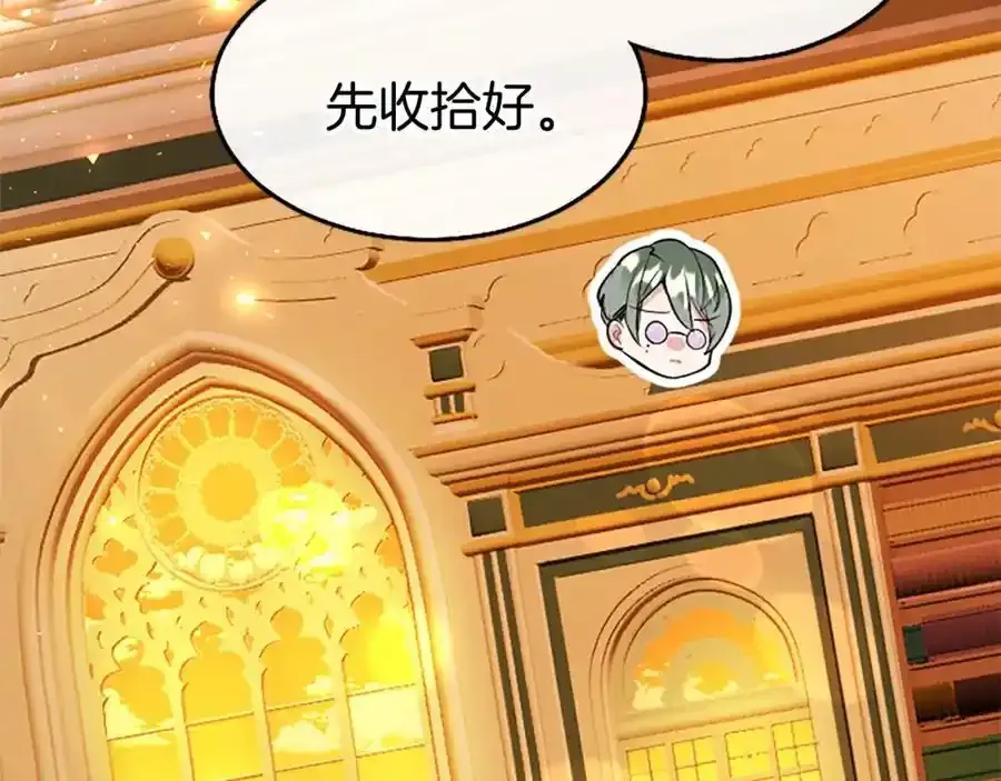 第68话 有妖怪30