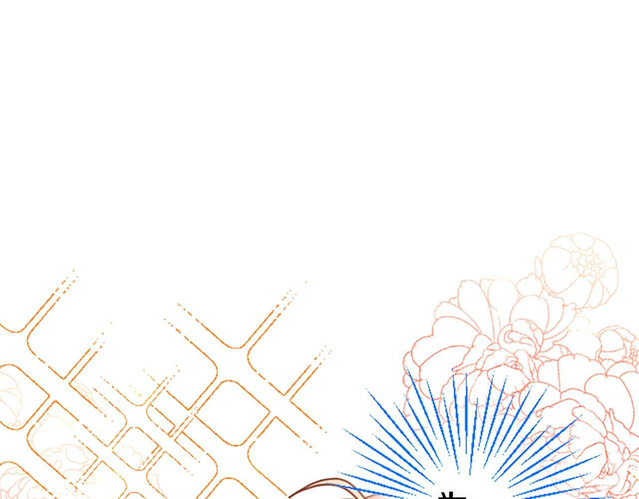 第15话 来信15
