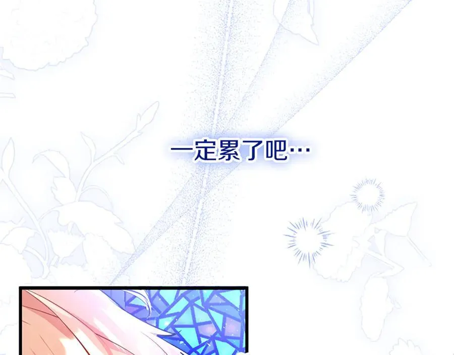 第78话 难以言明的情感181
