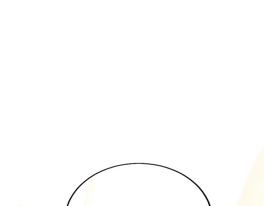 第71话 和我结婚吧61