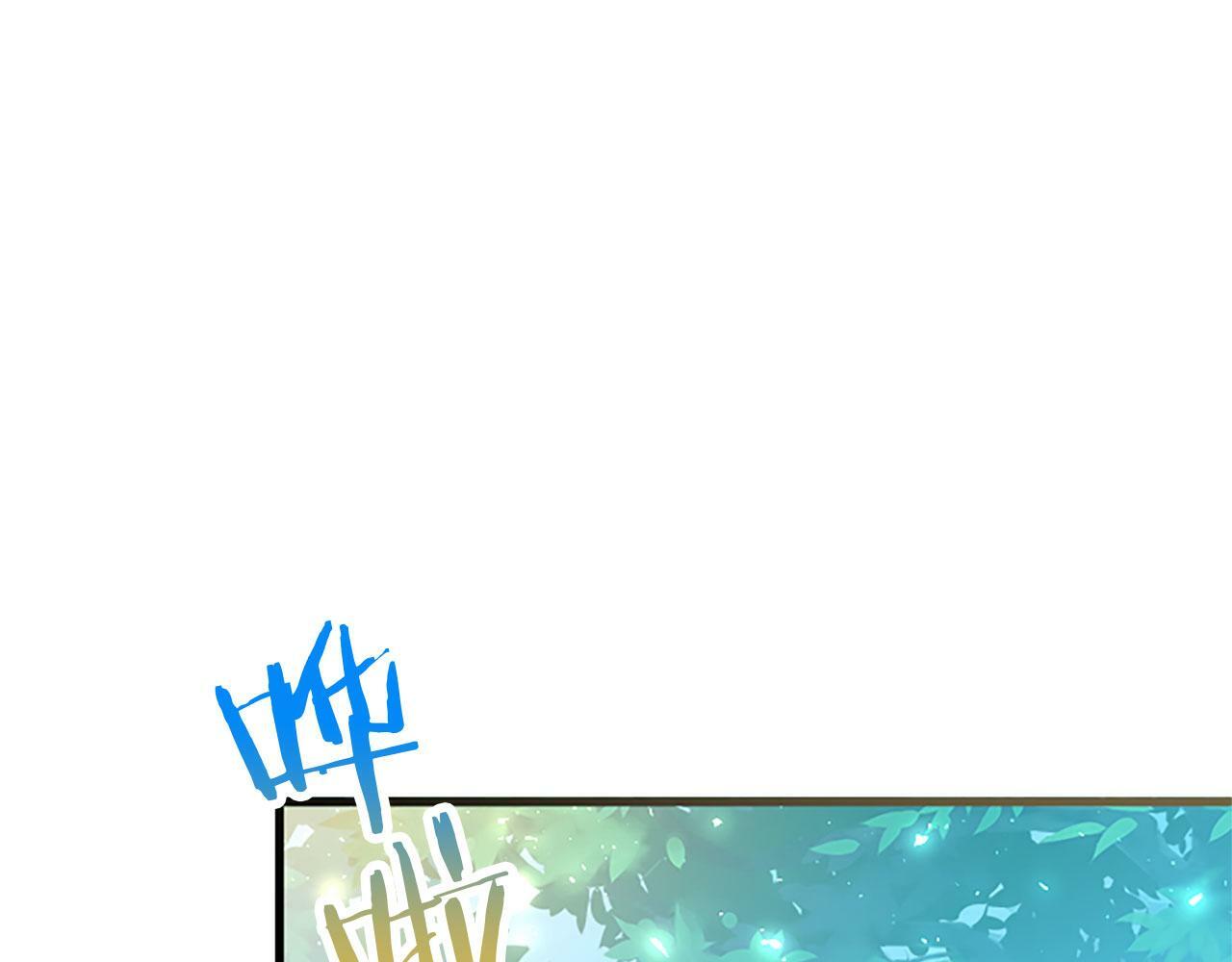 第10话 剑魔对抗赛144