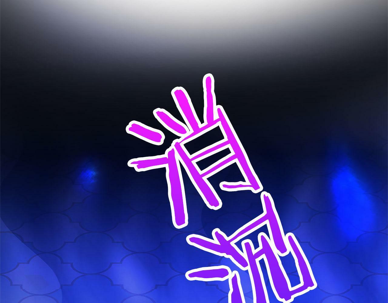 第6话 身份暴露17