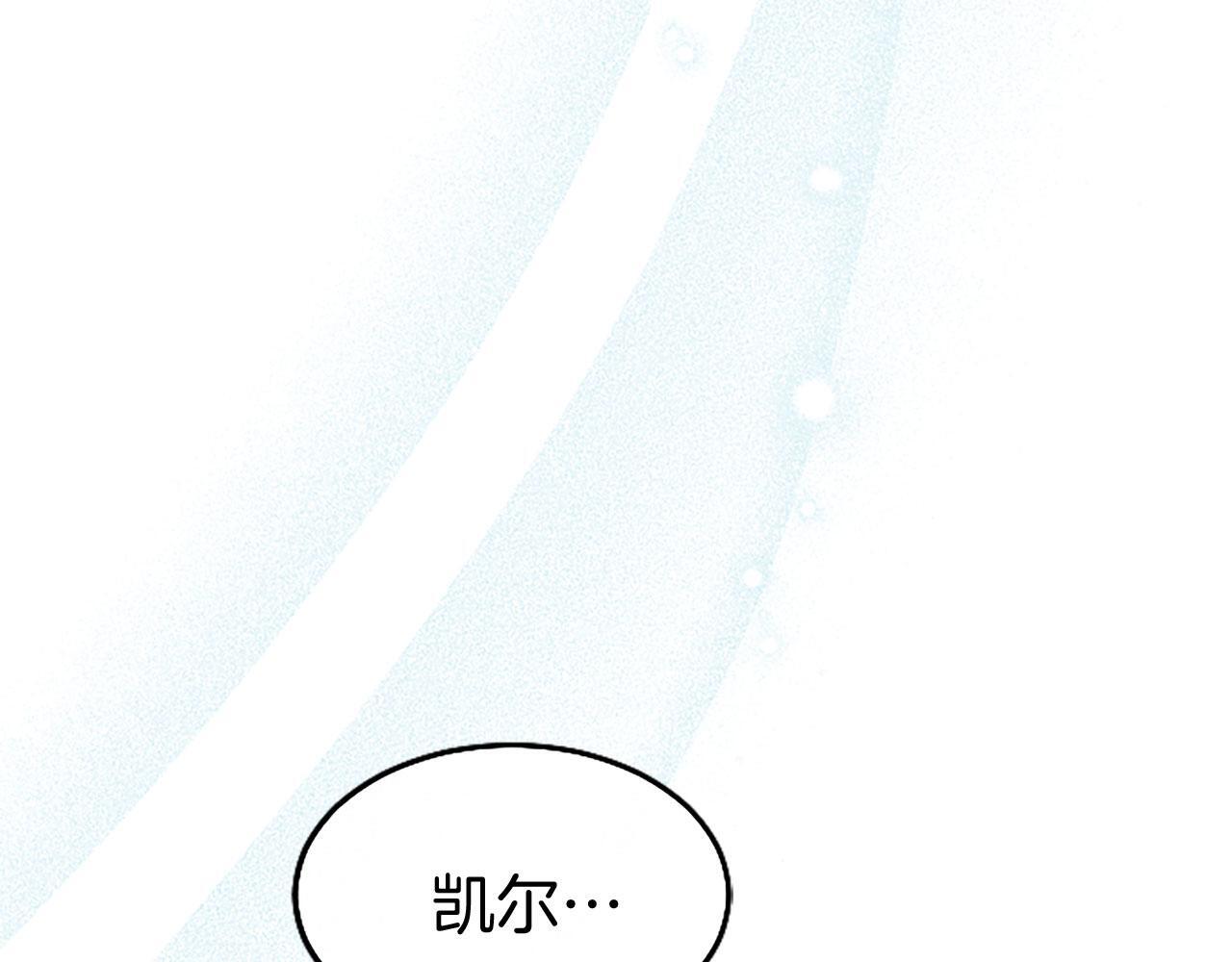 第40话 无聊103