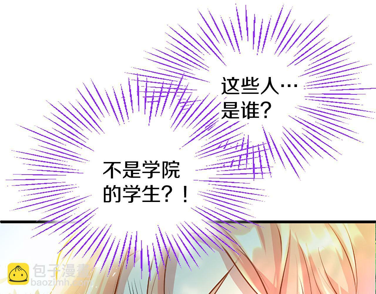 第10话 剑魔对抗赛170
