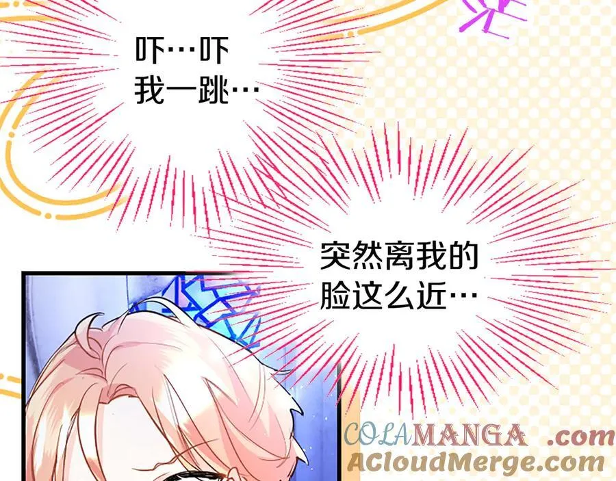 第78话 难以言明的情感32