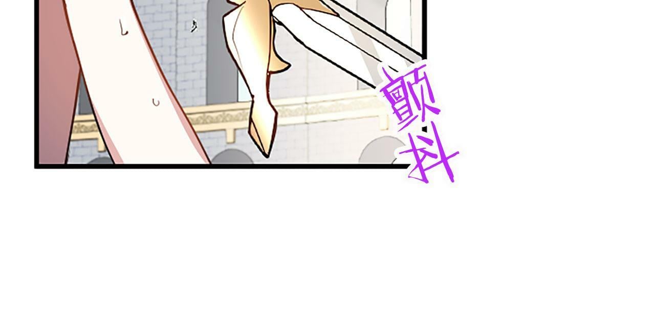 第14话 陪练119