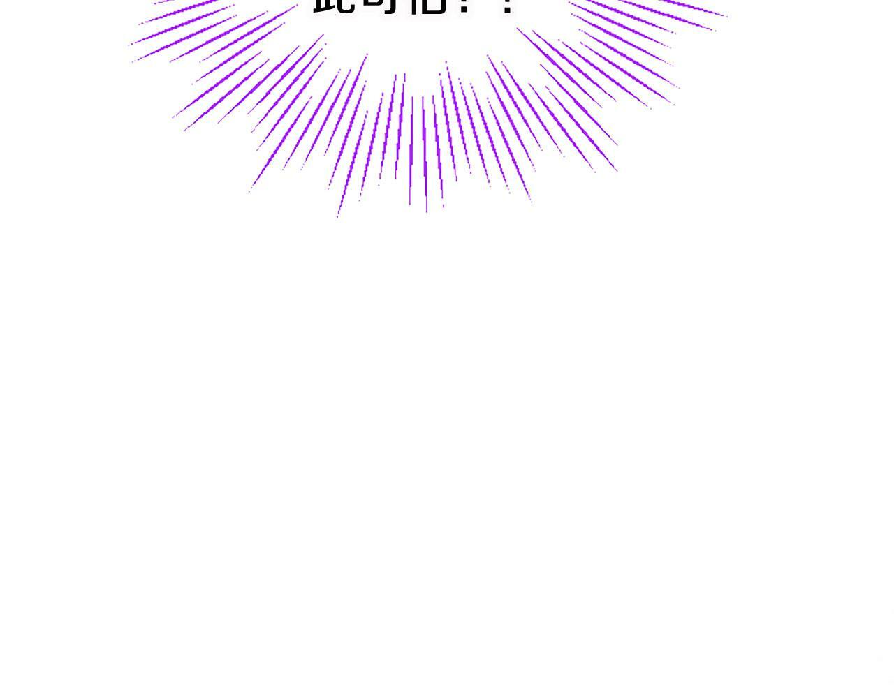 第15话 来信77