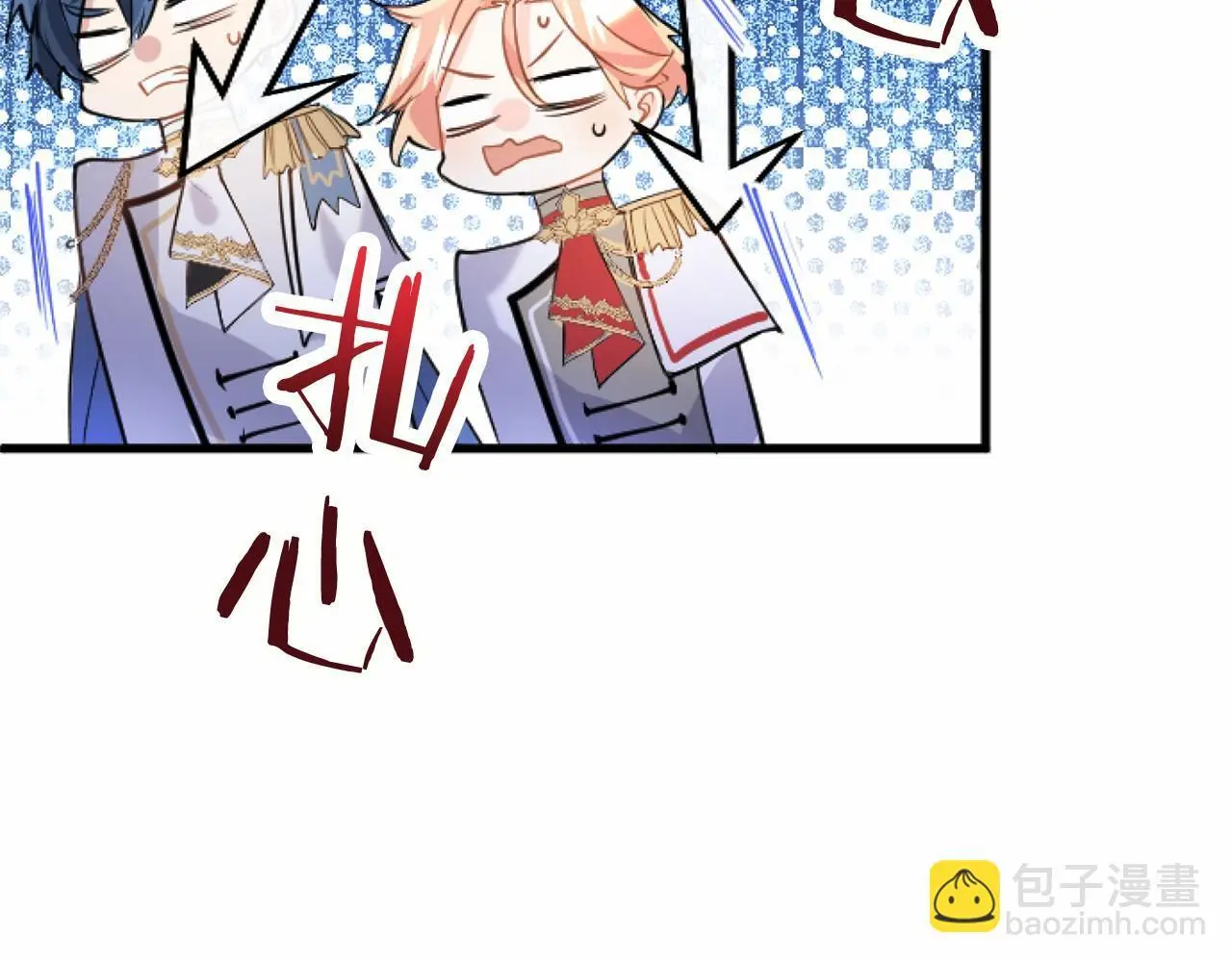 第56话 请多关照15