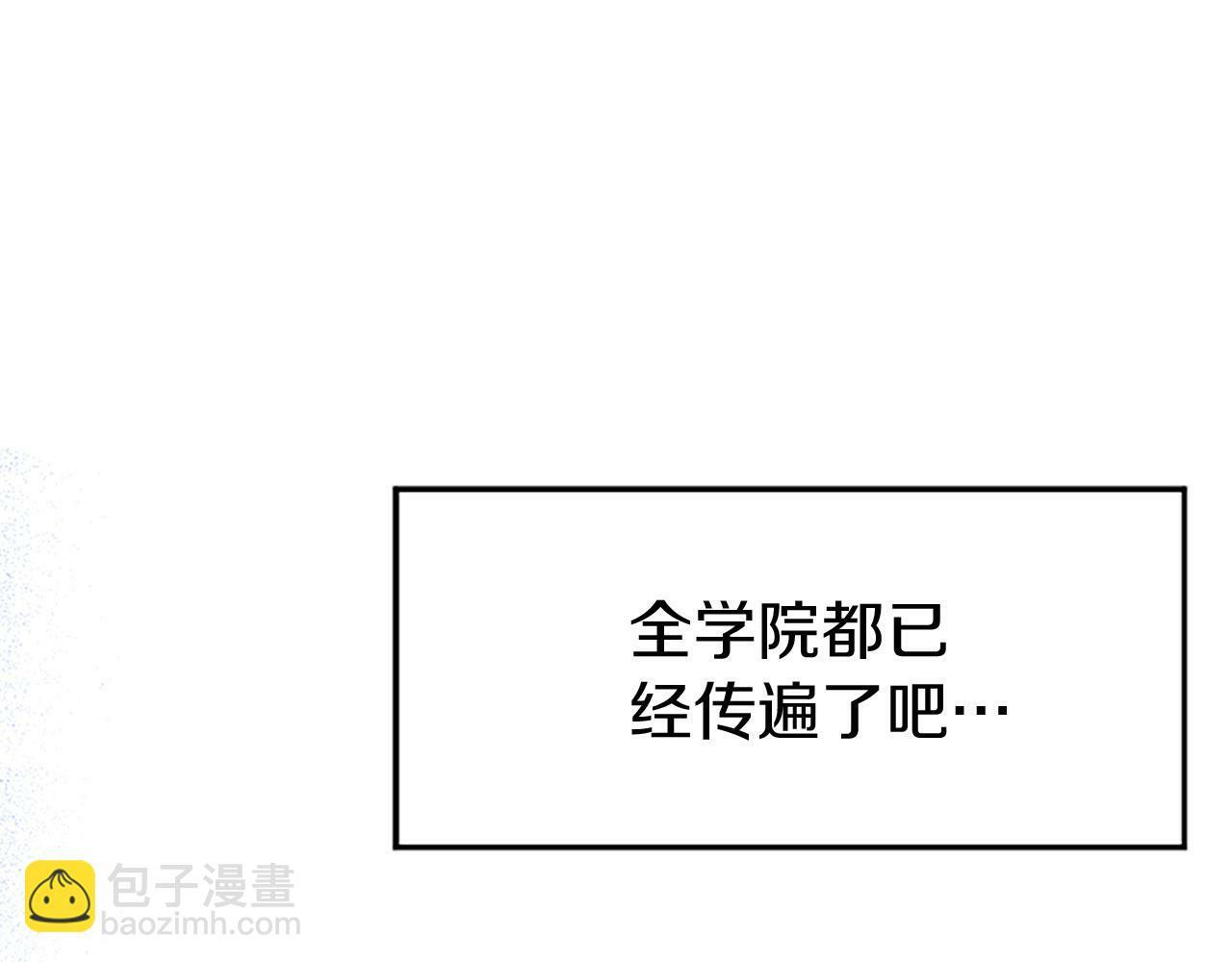 第4话 新朋友66