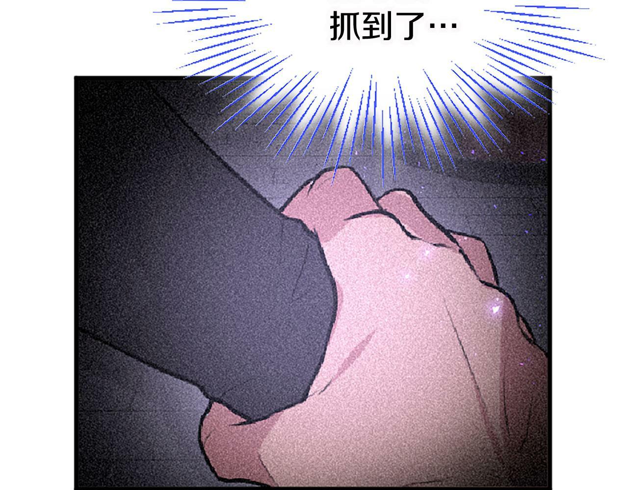 第12话 营救140