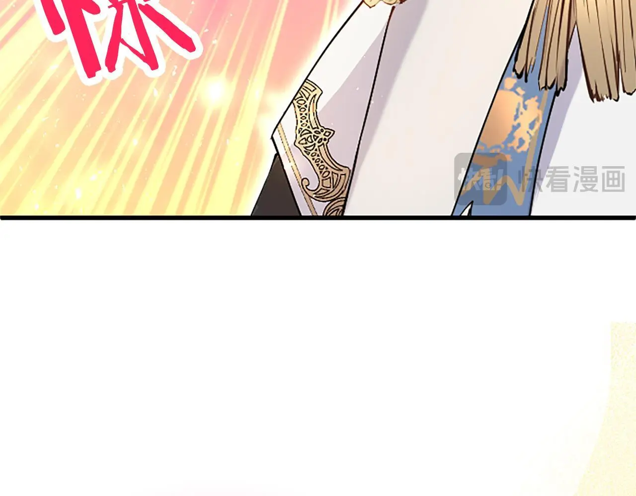 第53话 迪兰的改变232