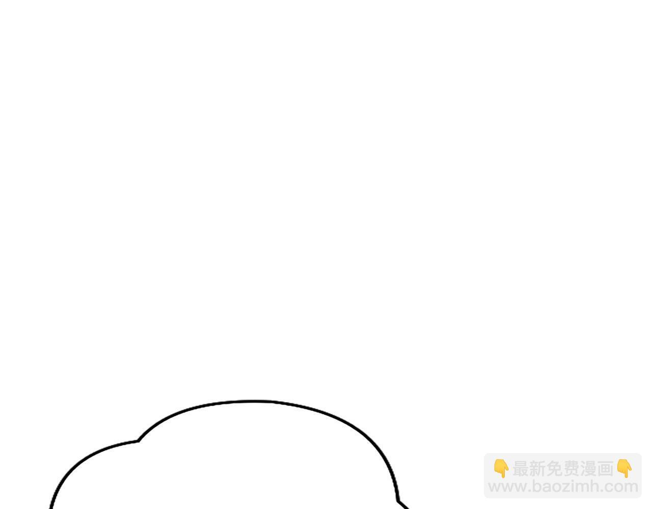 第33话 太子犯花痴123