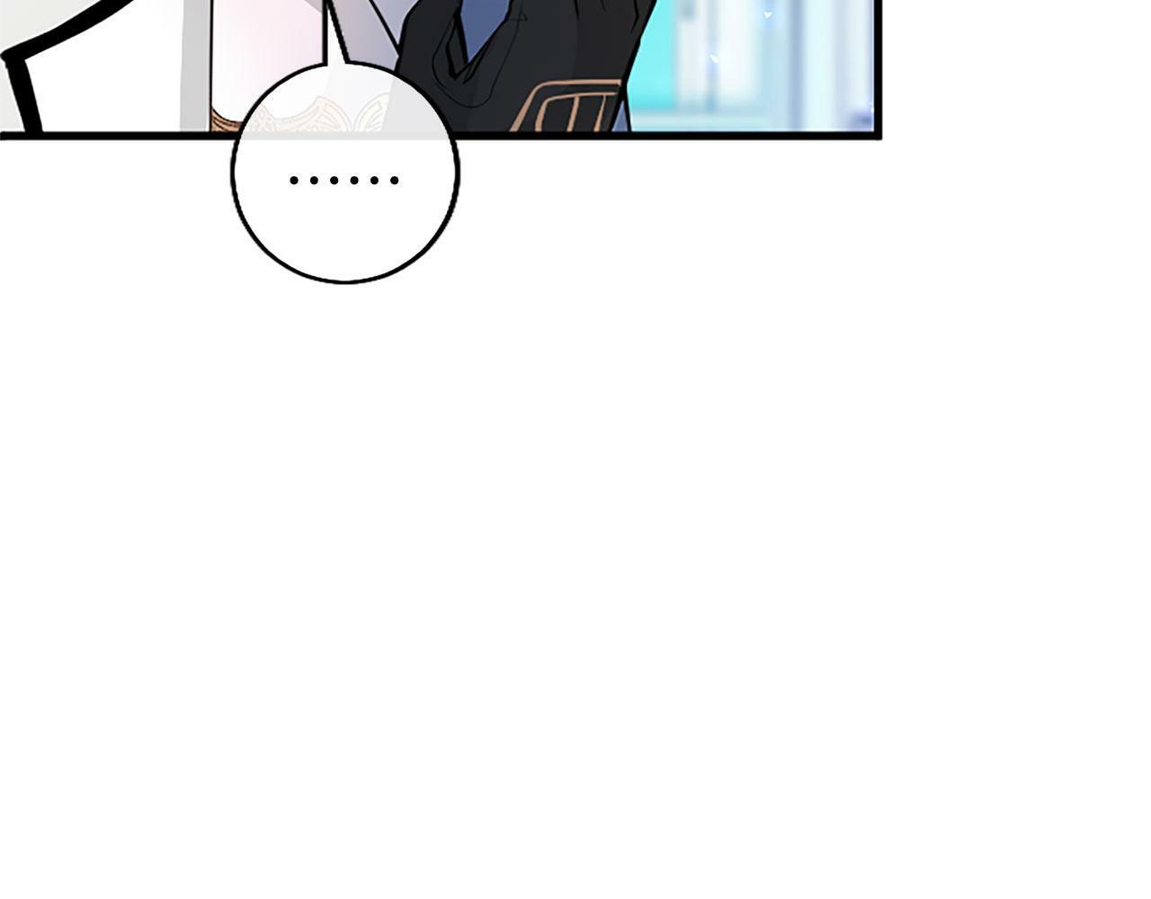 第8话 凯尔出手94