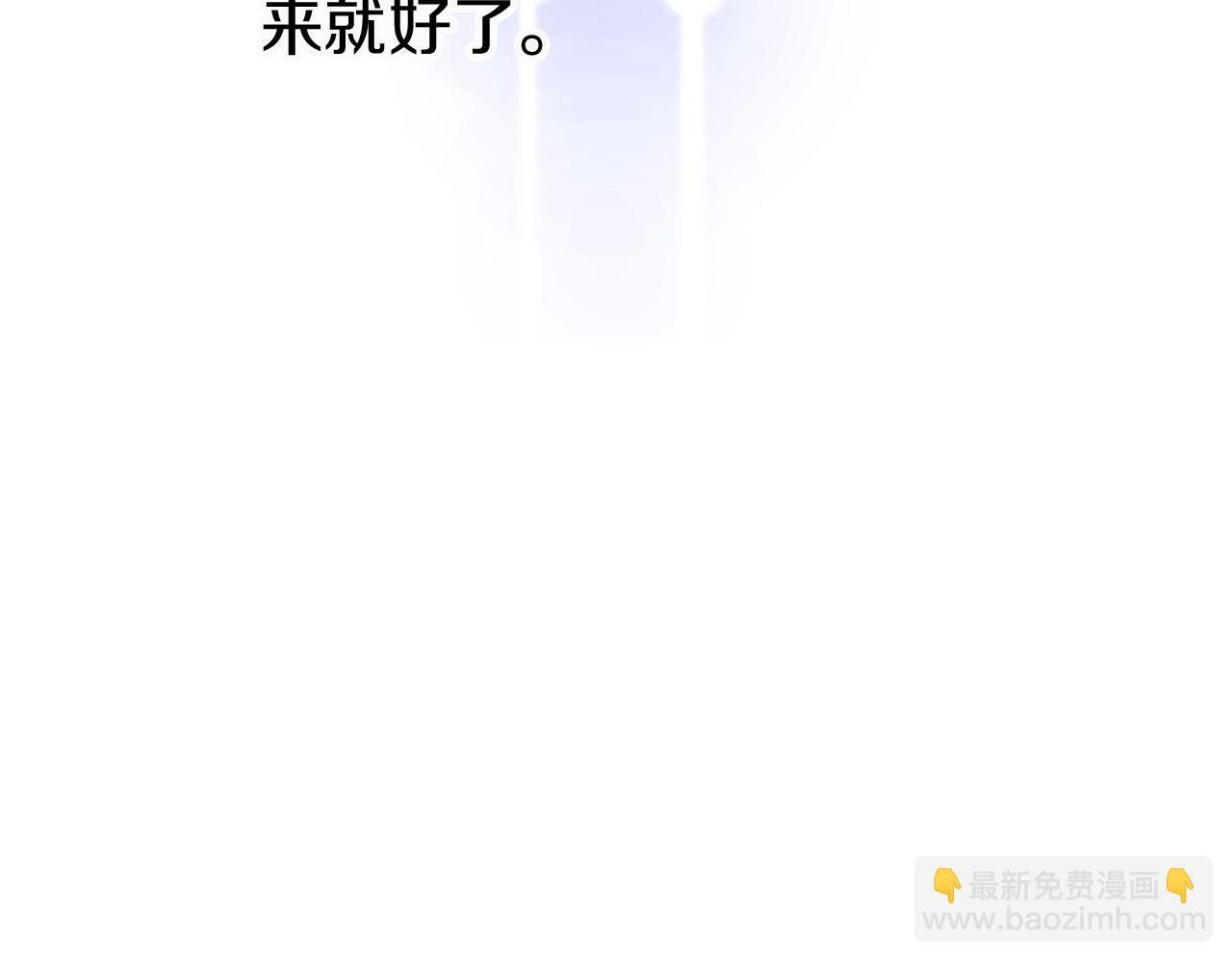 第16话 赴宴23