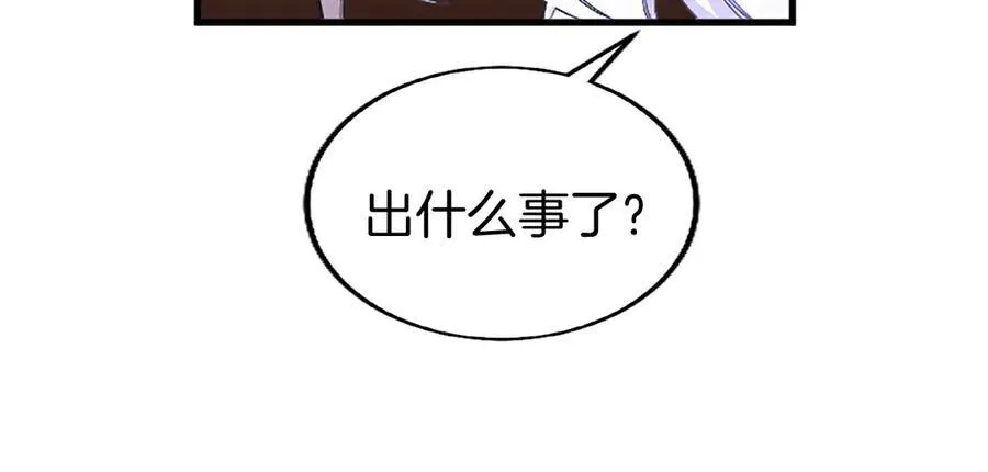 第76话 暴风雪134