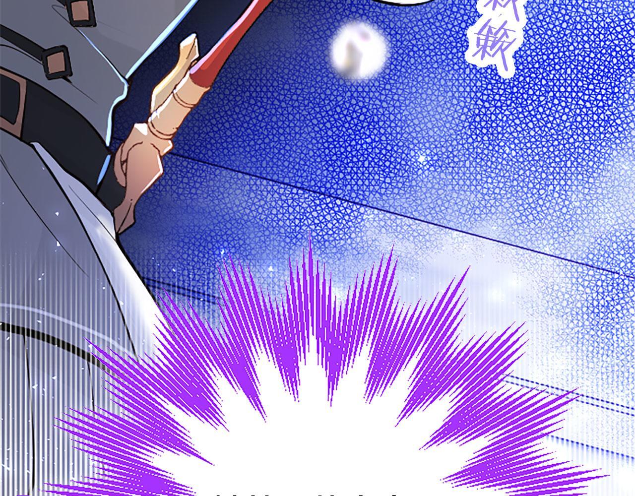第30话 太子发威86