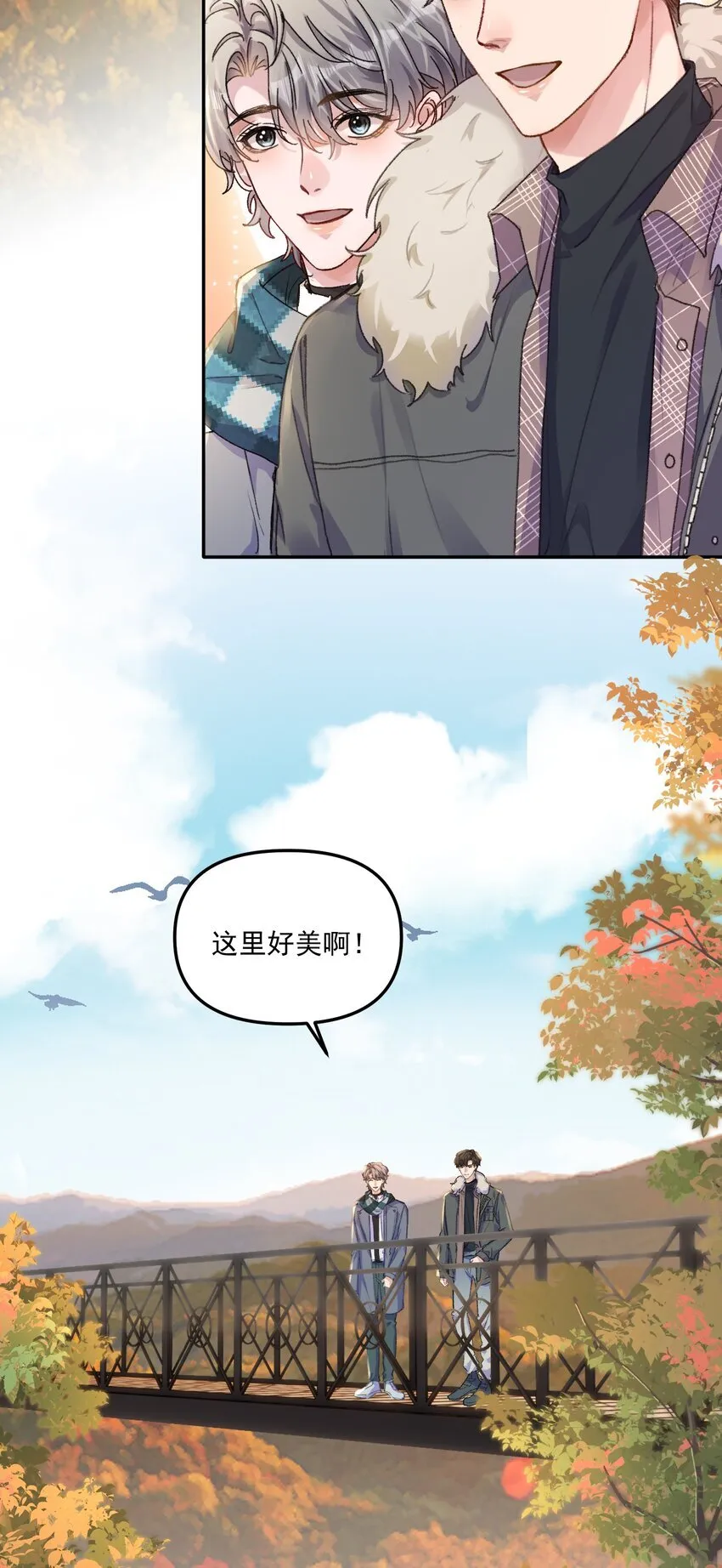 062 你个大笨蛋，好丢人啊！4