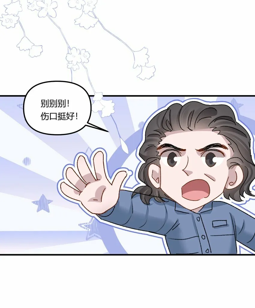 019 为梁渔开先河！22