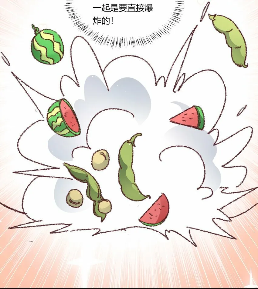 017 我是有世俗欲望的！30