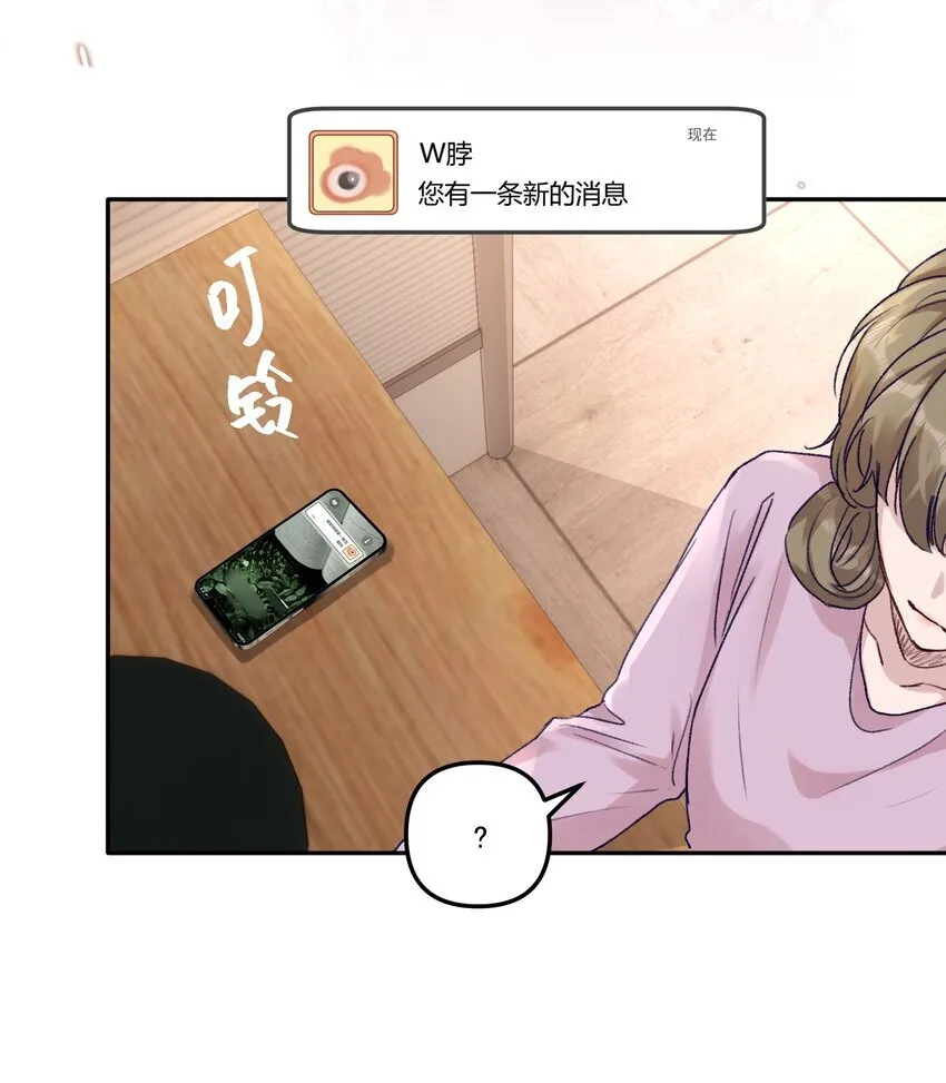 048 现在的你，漂亮死了！17