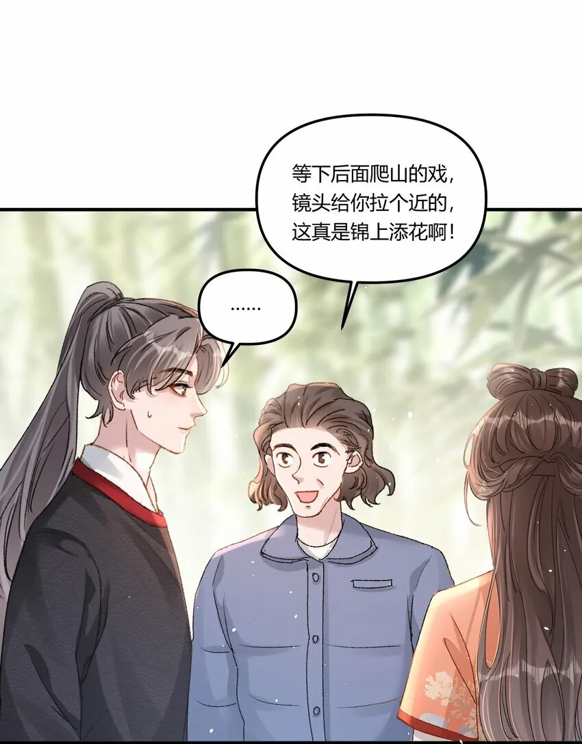 019 为梁渔开先河！23