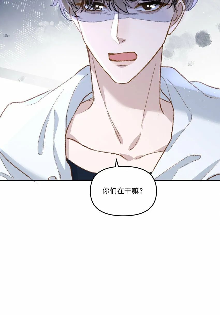 030 好看你还不亲？26