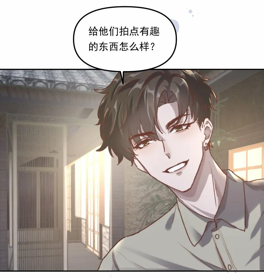 002 你怎么做到又弯又直的？！24