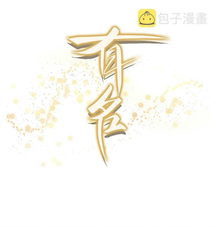 011 你们也太甜了吧！38