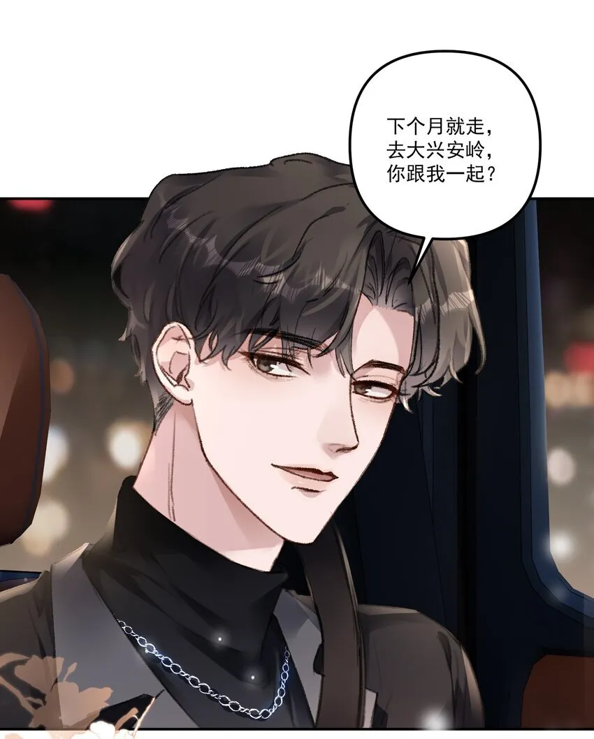 052 你今天真好看！35
