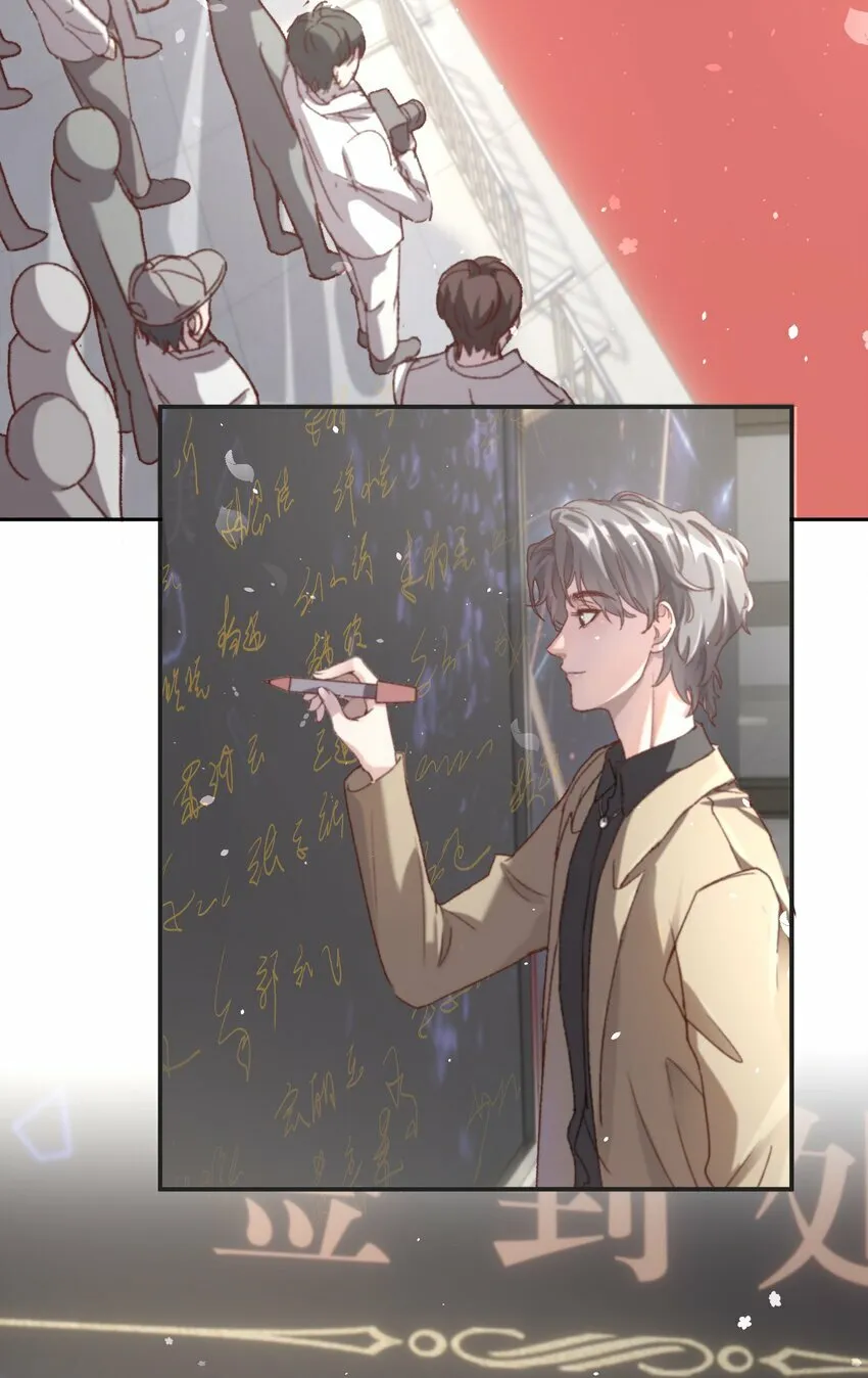 004 恋情是真的很甜蜜了！13