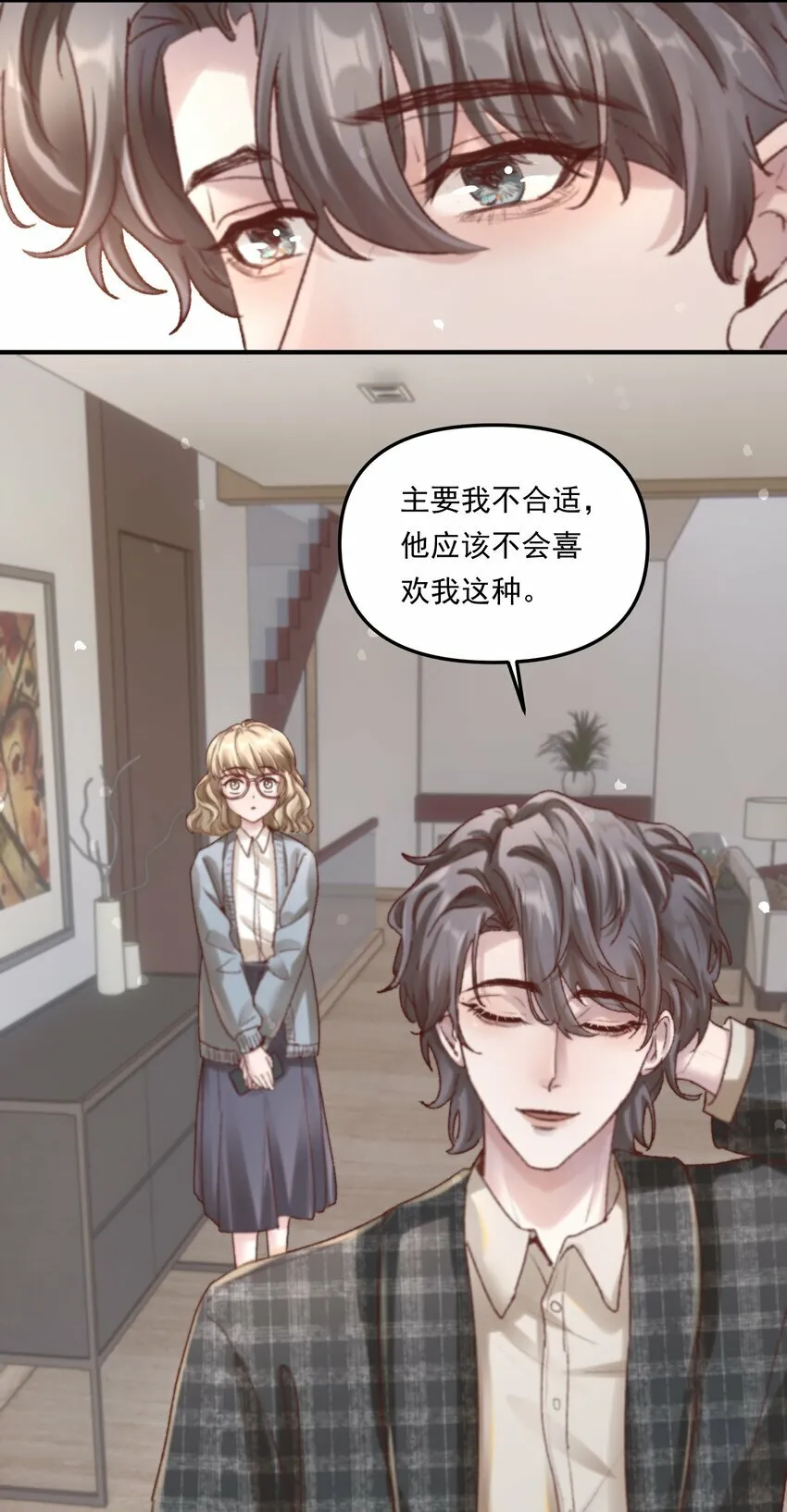 007 人在你面前，还看什么照片哇！13