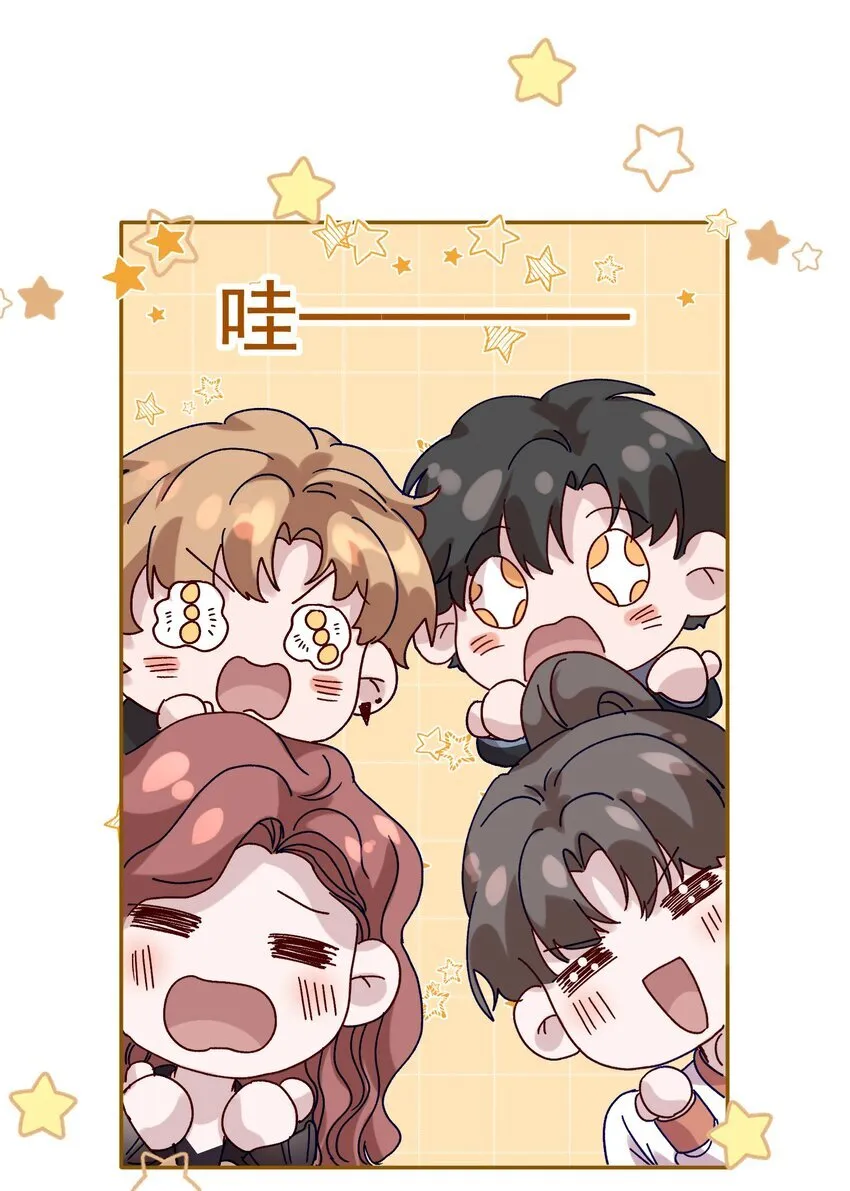 042 让我怎么亲！19