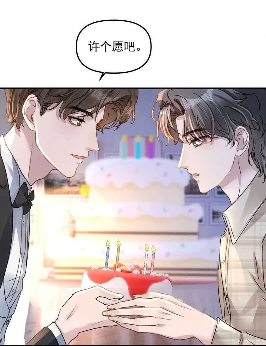 024 许老师，我才是你的礼物！22