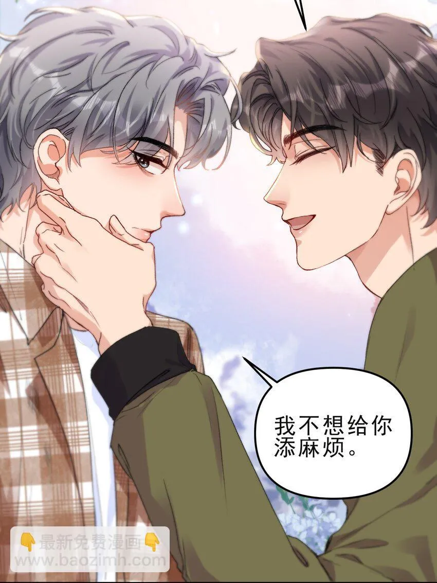 061 你的方法真的很有用！10