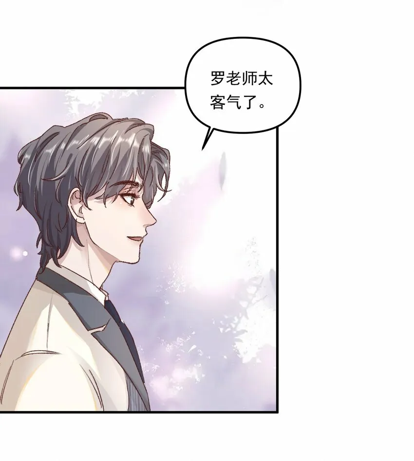 011 你们也太甜了吧！20