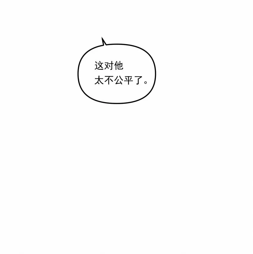008 我可能没法满足他！33