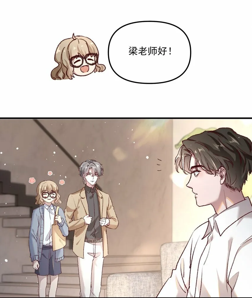 005 如渔得水，渔水之欢14