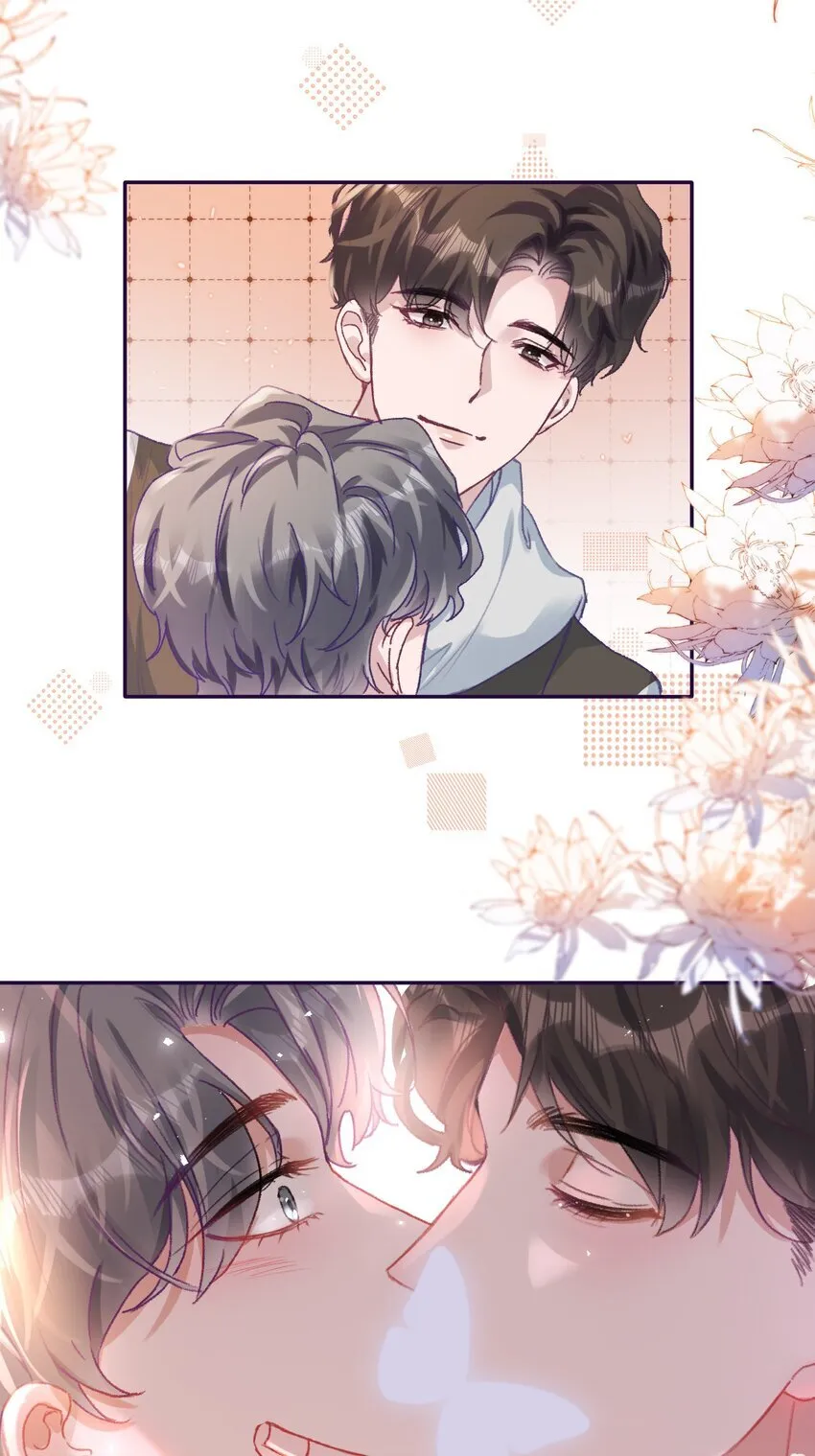 051 我的也就是你的！9