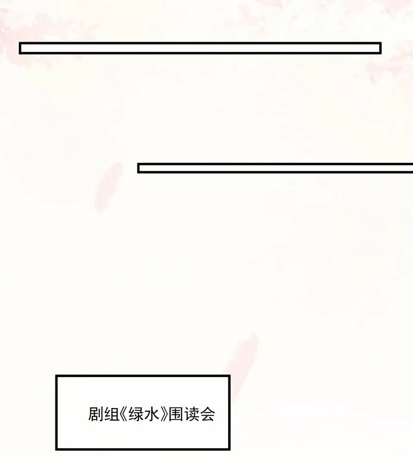 011 你们也太甜了吧！13