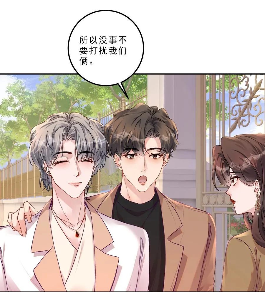 082 这也太奇怪了！29
