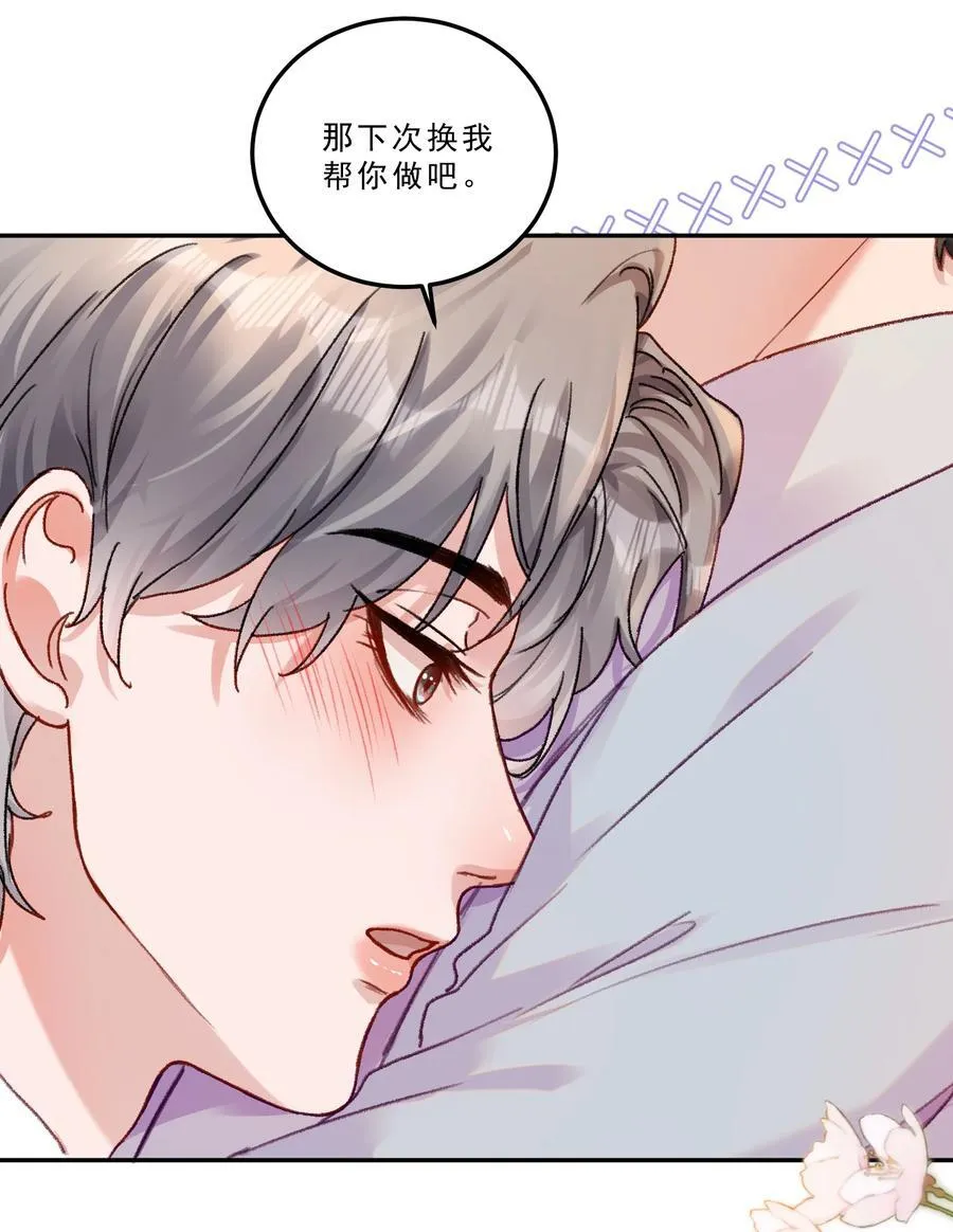 082 这也太奇怪了！23