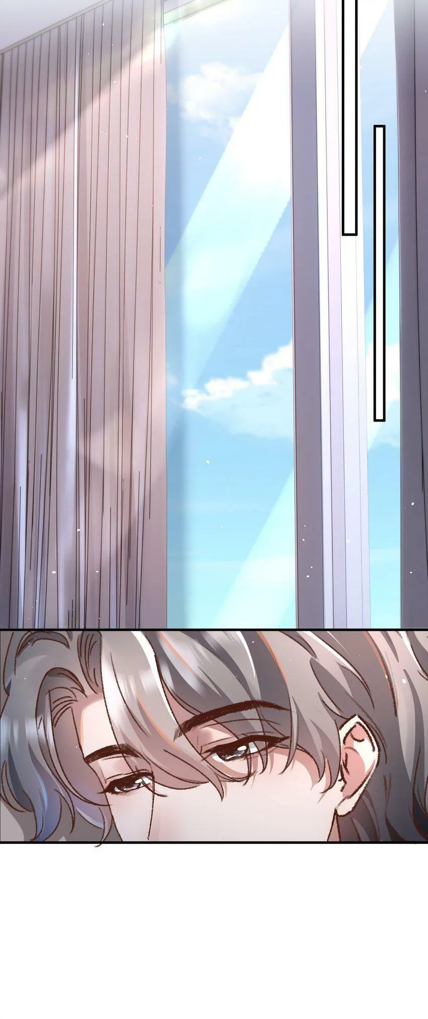 021 相爱相杀，要试试吗？11
