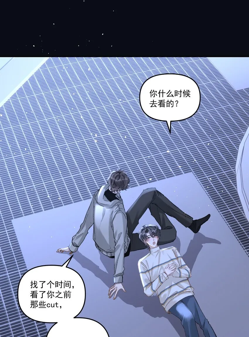 041 你呀，小气死了！27