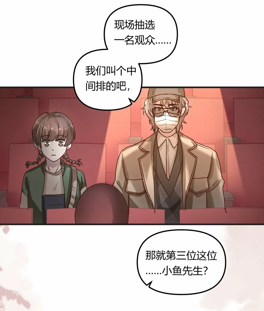 013 你真不cue我啊？39