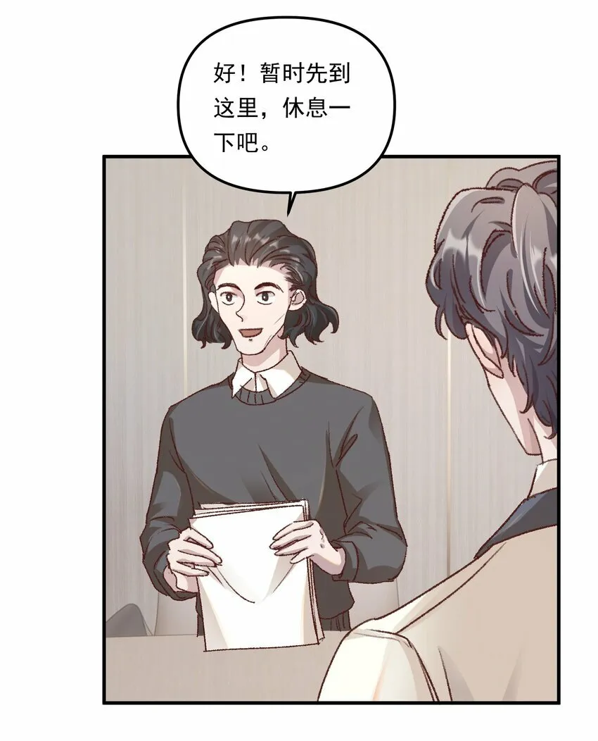 011 你们也太甜了吧！15