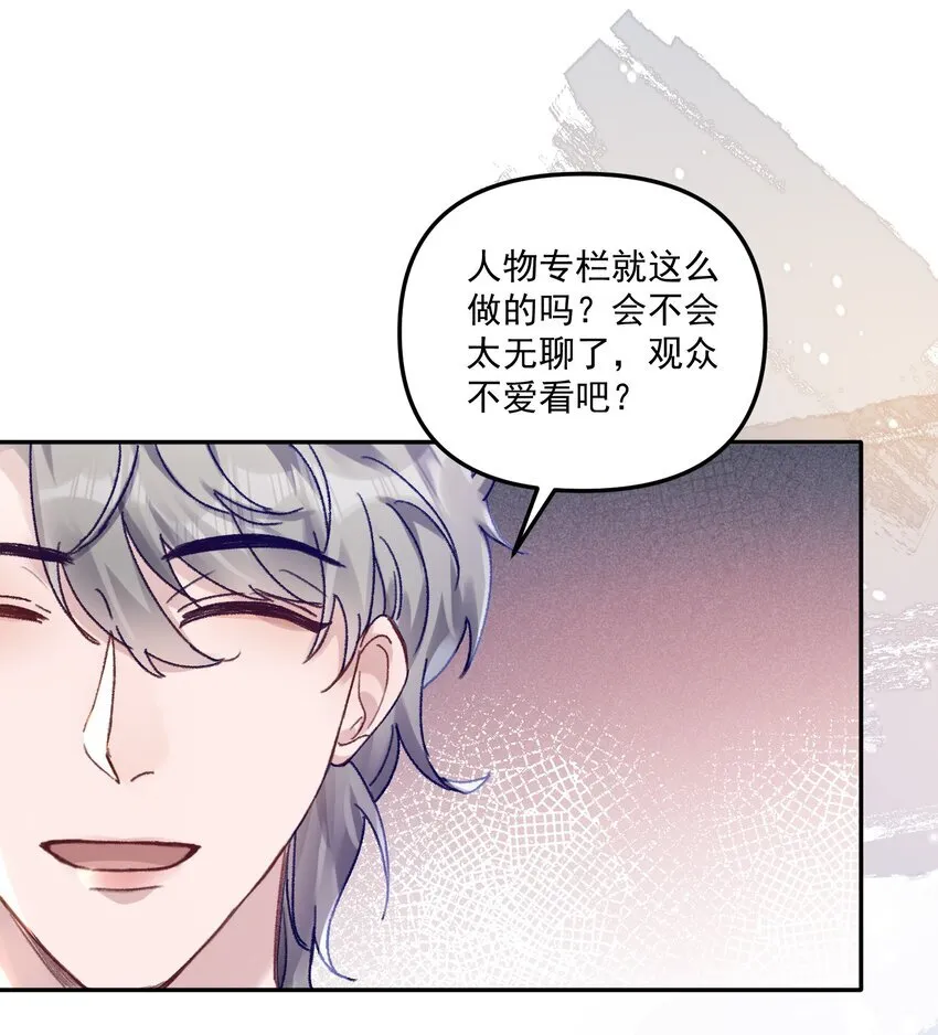 046 我的乖乖受委屈怎么办！35