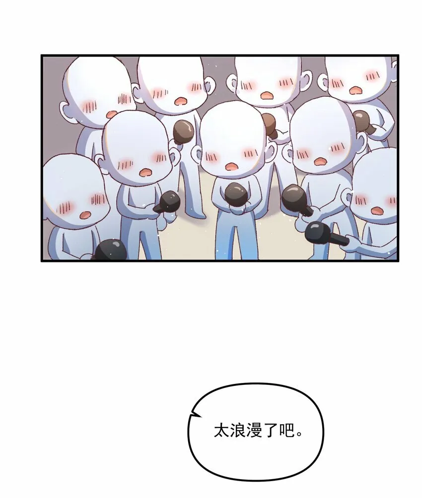 011 你们也太甜了吧！26