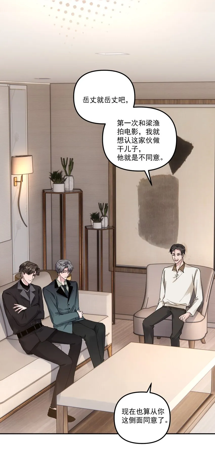 052 你今天真好看！18