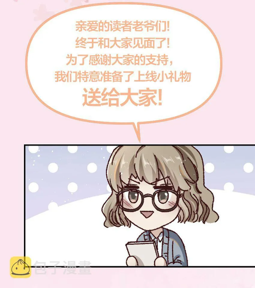 002 你怎么做到又弯又直的？！42